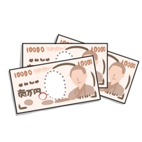 費用相場